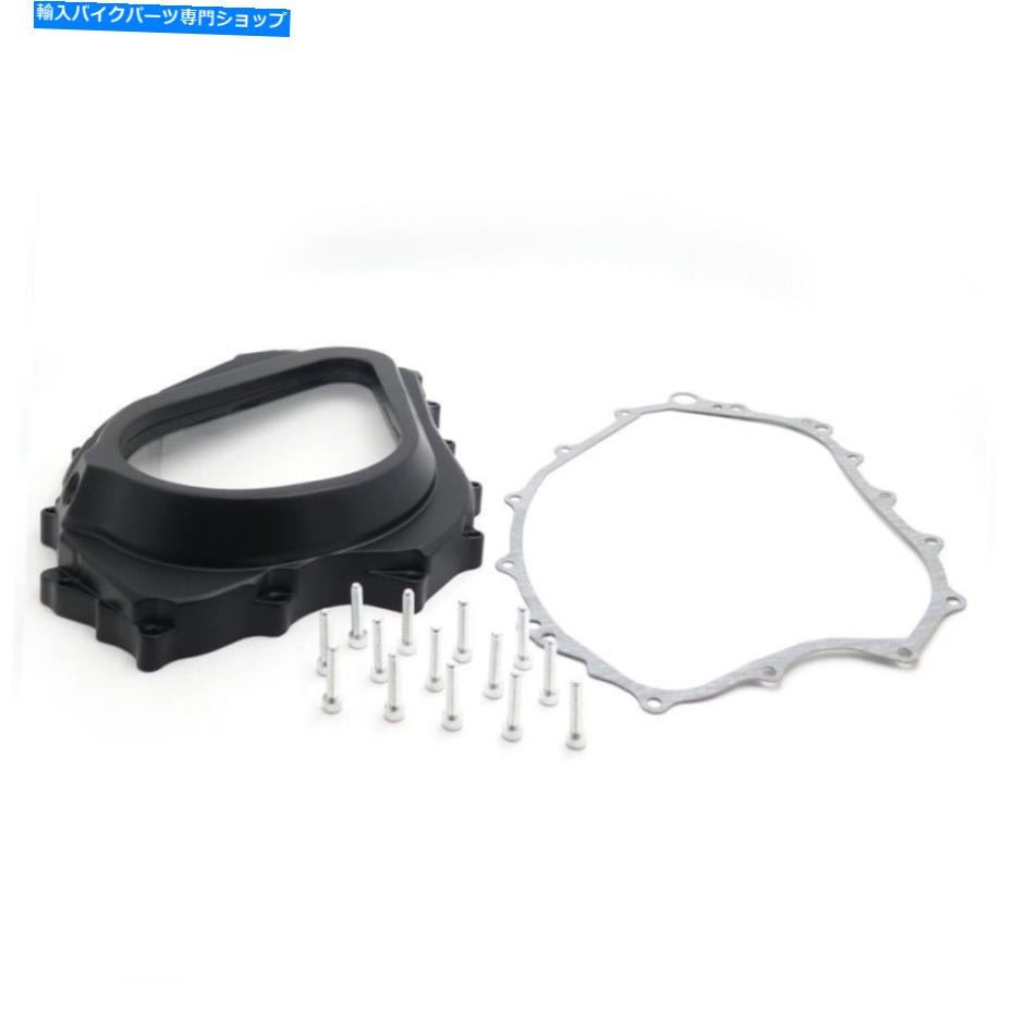 Engine Covers 2004年から2007年のHonda CBR 1000RR W/ Gasketの黒いカスタムCluctchエンジンカバー Black Custom Cluctch Engine Cover For 2004-2007 Honda CBR 1000RR w/ gasket【並行輸入品】