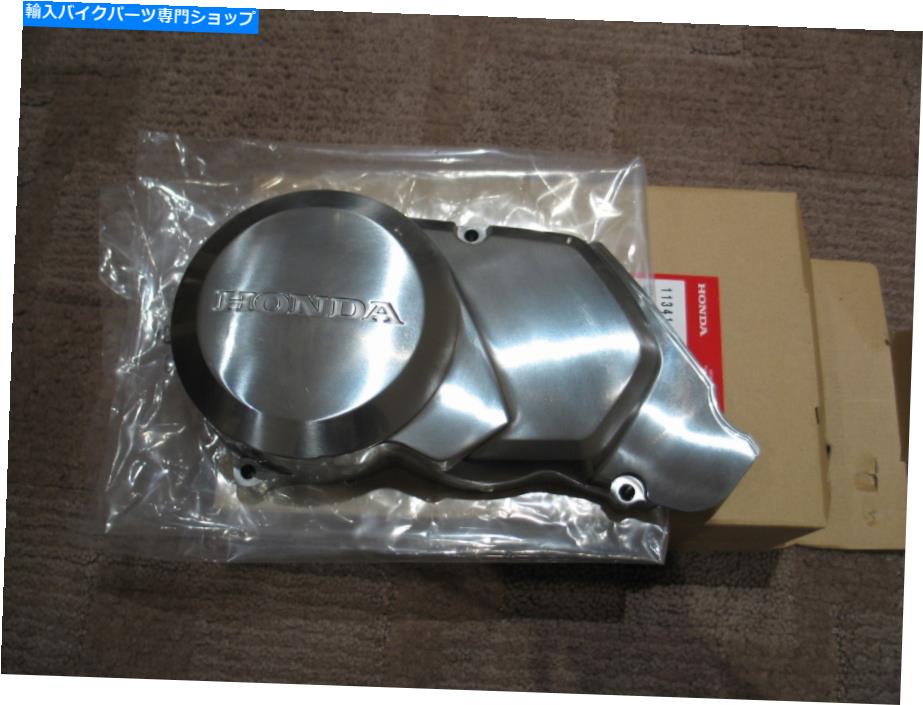 Engine Covers Honda Z50 CRF50 XR50 CRF70 LHエンジンカバー新しいレアポル11341-165-920 Honda Z50 CRF50 XR50 CRF70 LH Engine Cover New Rare Pol 11341-165-920【並行輸入品】