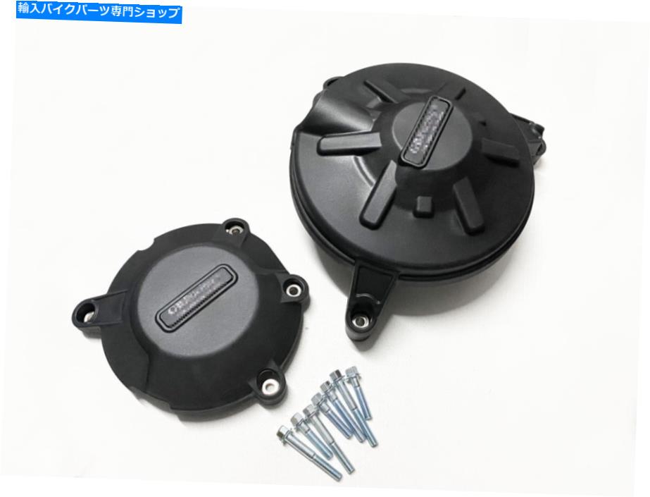 Engine Covers エンジンステーターカバーアプリリアRSV4/RR 2010-2020のクランクケース、Tuono V4R 2011-2020 Engine Stator Cover Crank Case For Aprilia RSV4/RR 2010-2020,TUONO V4R 2011-2020【並行輸入品】|Us Custom Parts Shop USDM