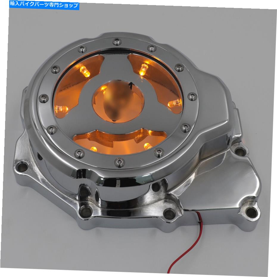 Engine Covers エンジンステーターカバー2006-2020ヤマハYZF-R6クロムのletef leaftを参照 Engine Stator Cover See Thru LED Left For 2006-2020 Yamaha YZF-R6 Chrome w/ Yell【並行輸入品】