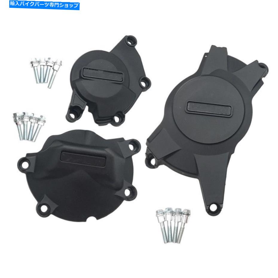 Engine Covers GSX-R1000 K9 L0-L6 2009-2016 2015のオルタネーターエンジンクラッチパルスカバーケース Alternator Engine Clutch Pulse Cover Case For GSX-R1000 K9 L0-L6 2009-2016 2015【並行輸入品】|Us Custom Parts Shop USDM