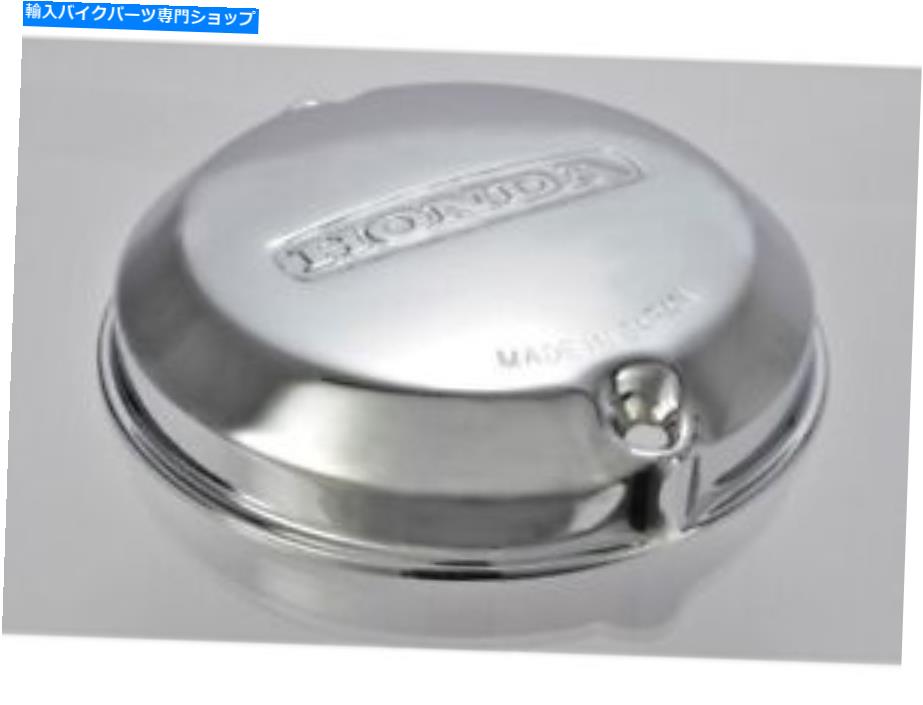 楽天市場】HONDA CB750FOUR ポイントカバー ホンダ : AUTO WORLD