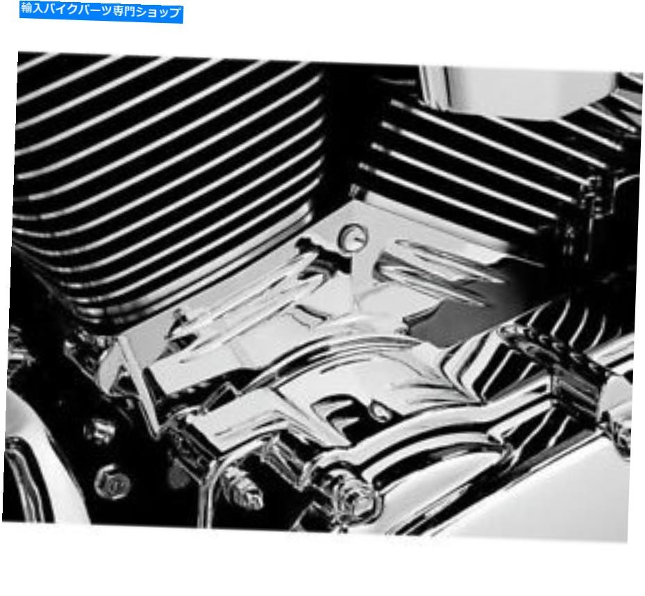 Engine Covers Kuryakyn TCシルベースカバー8143エンジンその他 KURYAKYN TC CYL BASE COVER 8143 ENGINE OTHER【並行輸入品】|Us Custom Parts Shop USDM