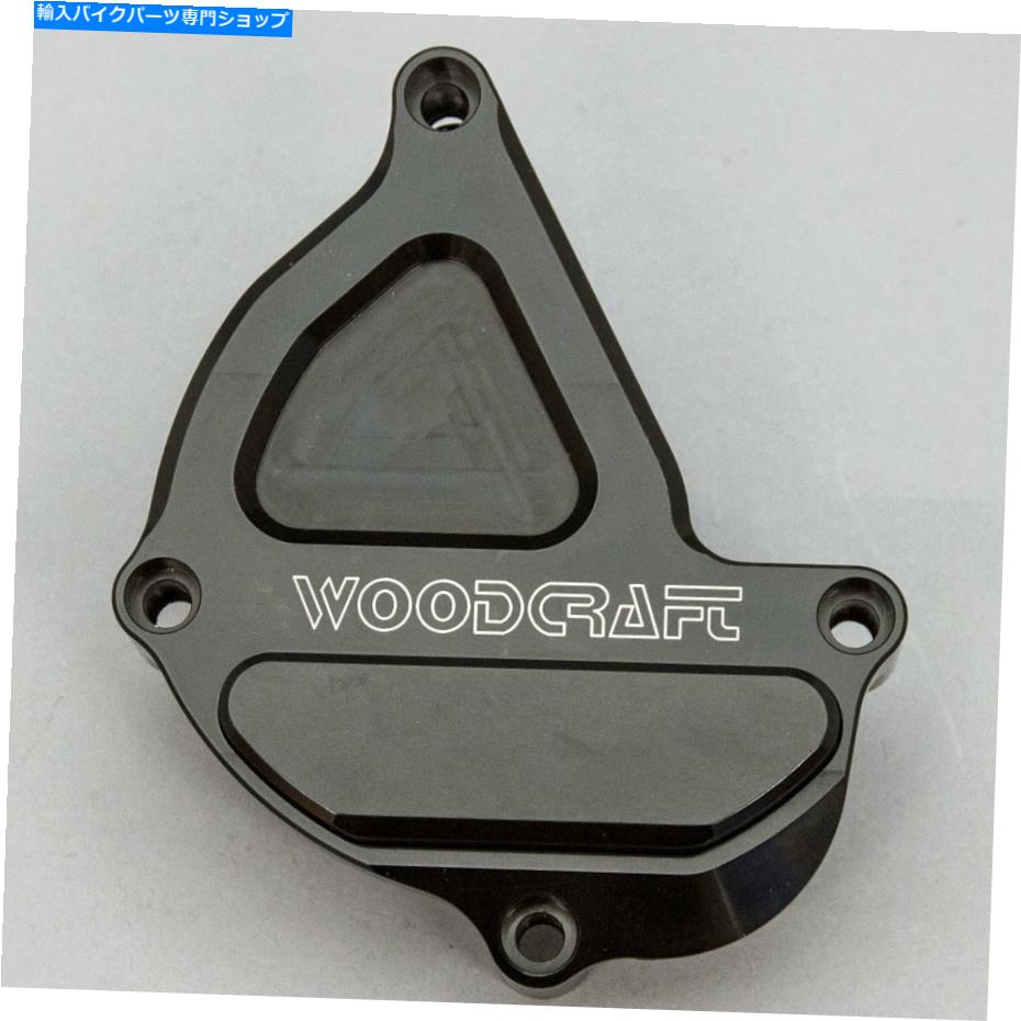 Engine Covers ヤマハ2018-21 MT-10ウッドクラフトイグニッショントリガーカバーエンジンプロテクターブラックパッド YAMAHA 2018-21 MT-10 WOODCRAFT IGNITION TRIGGER COVER ENGINE PROTECTOR BLACK PAD【並行輸入品】 45,012円