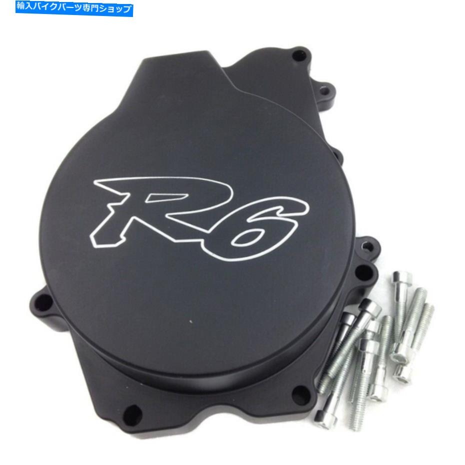 Engine Covers ヤマハYZF-R6 2003-2005 R6S 06-09アルミニウムエンジンクランクケースステーターカバー For Yamaha YZF-R6 2003-2005 R6S 06-09 Aluminum Engine Crank Case Stator Cover【並行輸入品】|Us Custom Parts Shop USDM
