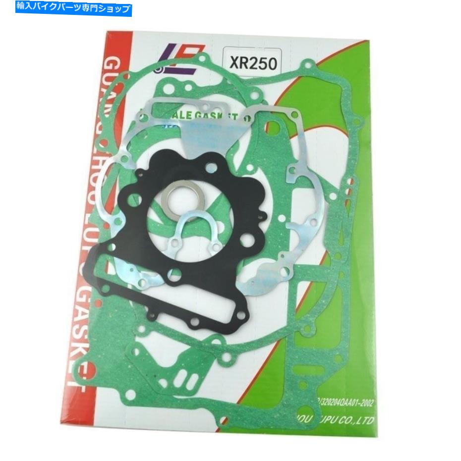 Engine Gaskets ホンダXR250 XR250R XR250L 1986-2004再構築部品フルエンジンガスケットキット For Honda XR250 XR250R XR250L 1986-2004 Rebuild Part Full Engine Gasket Kit【並行輸入品】