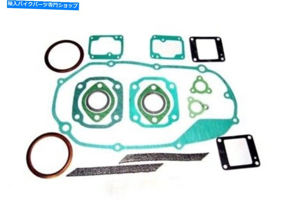 Engine Gaskets RD 350 New Yamaha RD350 1973-75モデル完全なエンジンガスケットセット - RD 350 NEW YAMAHA RD350 1973-75 MODELS COMPLETE ENGINE GASKET SET -【並行輸入品】 36,322円