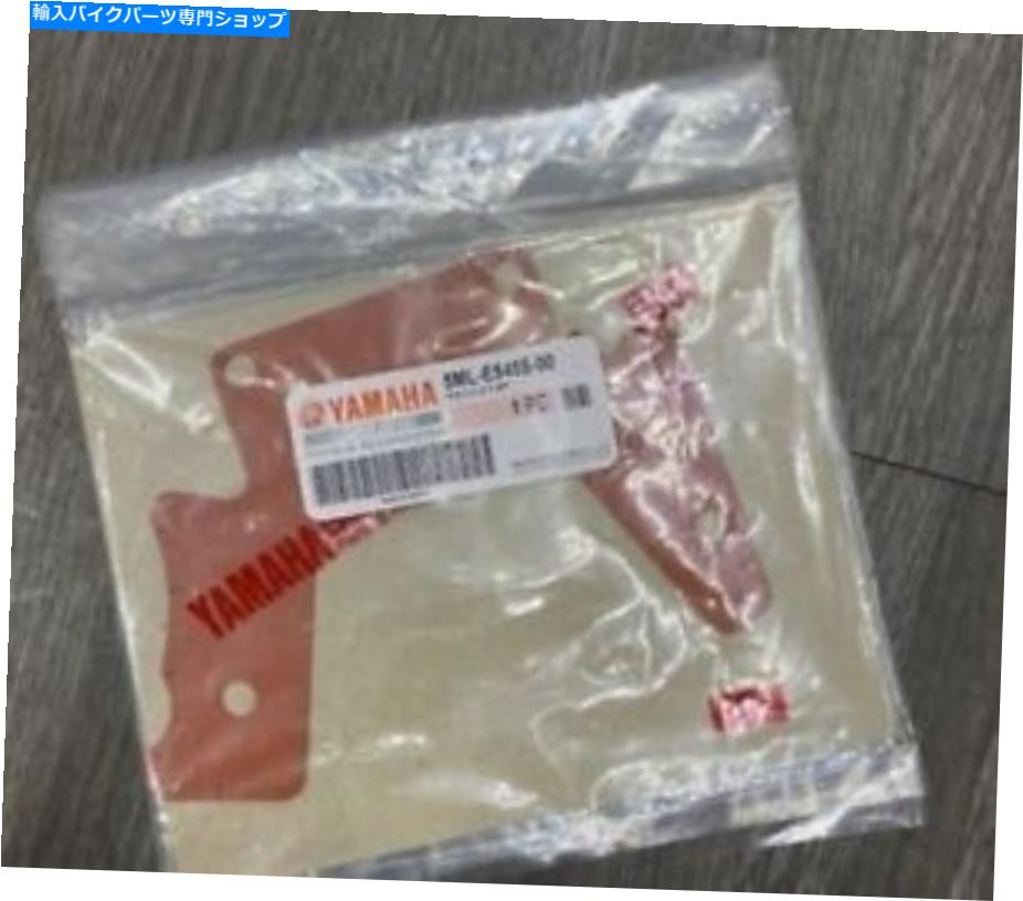 Engine Gaskets ヤマハズマ / BWS R 125 2009-2021用の本物のエンジンガスケット5ML-E5455-00 Genuine Engine Gasket 5ML-E5455-00 For Yamaha Zuma / BWS R 125 2009 - 2021【並行輸入品】｜Us Custom Parts Shop USDM