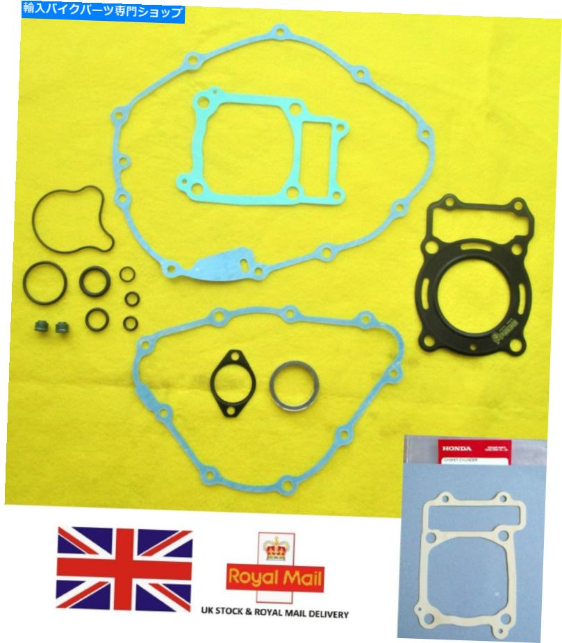 Engine Gaskets ホンダCBR125フルエンジンガスケットセット2004-2020 HONDA CBR125 FULL ENGINE GASKET SET 2004 - 2020【並行輸入品】