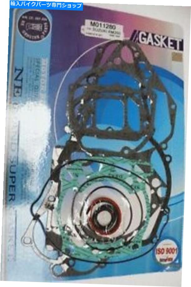 Engine Gaskets スズキRM 250 1996-1998用のオートバイエンジン完全ガスケットセット Motorcycle Engine Complete Gasket Set for SUZUKI RM 250 1996-1998【並行輸入品】