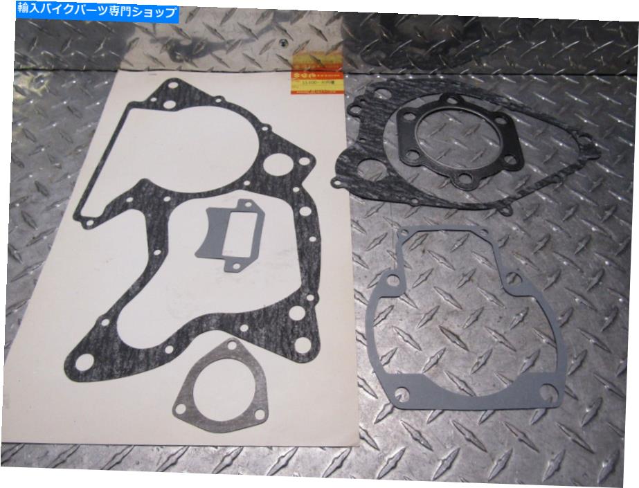 Engine Gaskets 部分的なスズキOEMエンジンガスケットキットセット11400-40898 Partial Suzuki OEM Engine Gasket Kit Set 11400-40898【並行輸入品】