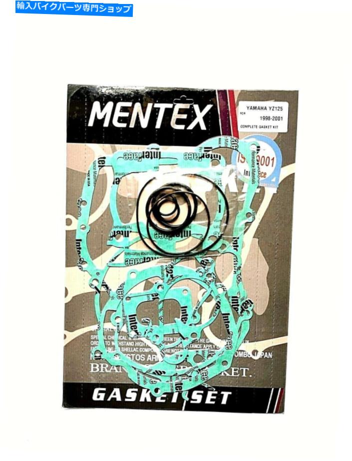 Engine Gaskets ヤマハYZ125エンジンガスケットセット完了1998メンテックスヘッドベースクラッチなど Yamaha YZ125 Engine Gasket Set Complete 1998 Mentex Head Base Clutch etc【並行輸入品】