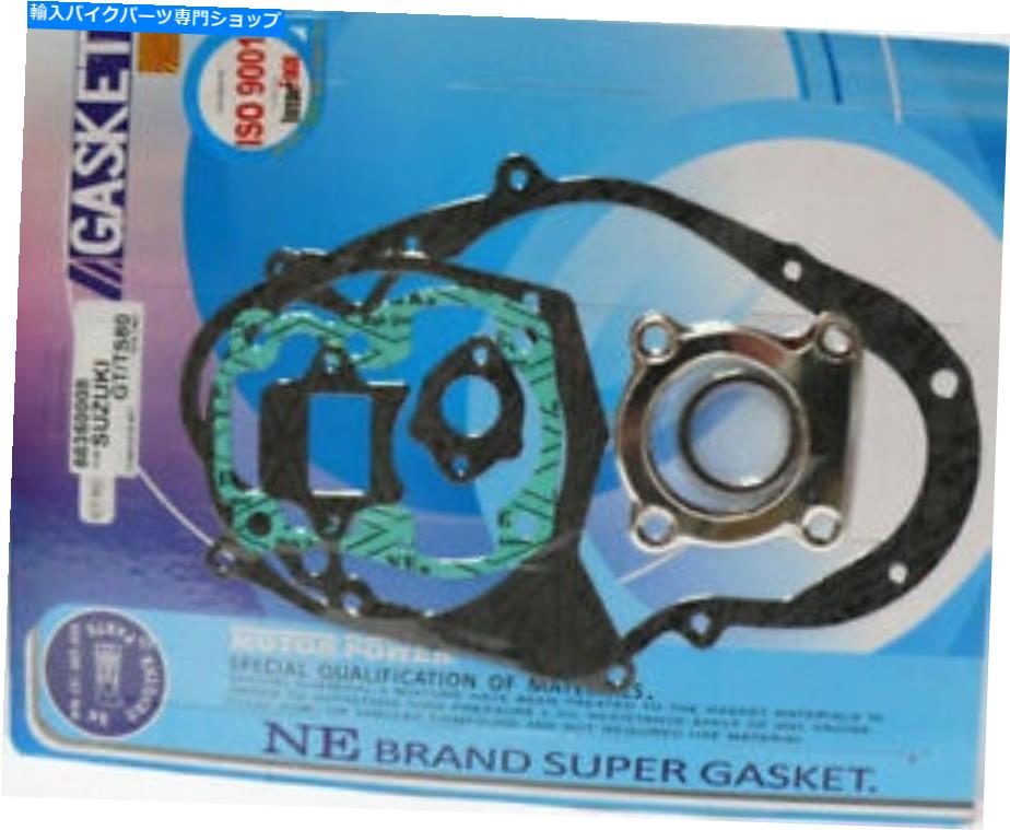 Engine Gaskets エンジンガスケットセットスズキGT 80 RM 80 TS 80 ER用の完全ガスケットセット Engine gasket set complete Gasket set for SUZUKI GT 80 RM 80 TS 80 ER【並行輸入品】