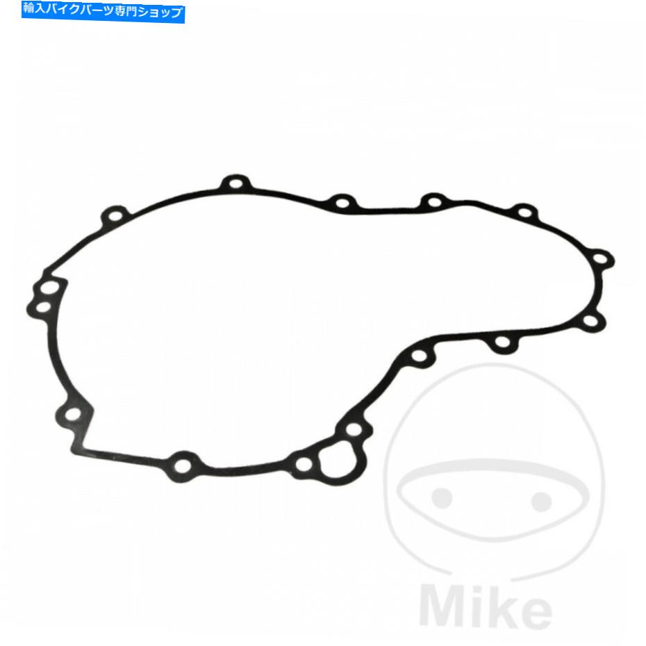 Engine Gaskets BMW F 800 gs用のエンジンカバーガスケットアテナ ENGINE COVER GASKET ATHENA For BMW F 800 GS【並行輸入品】