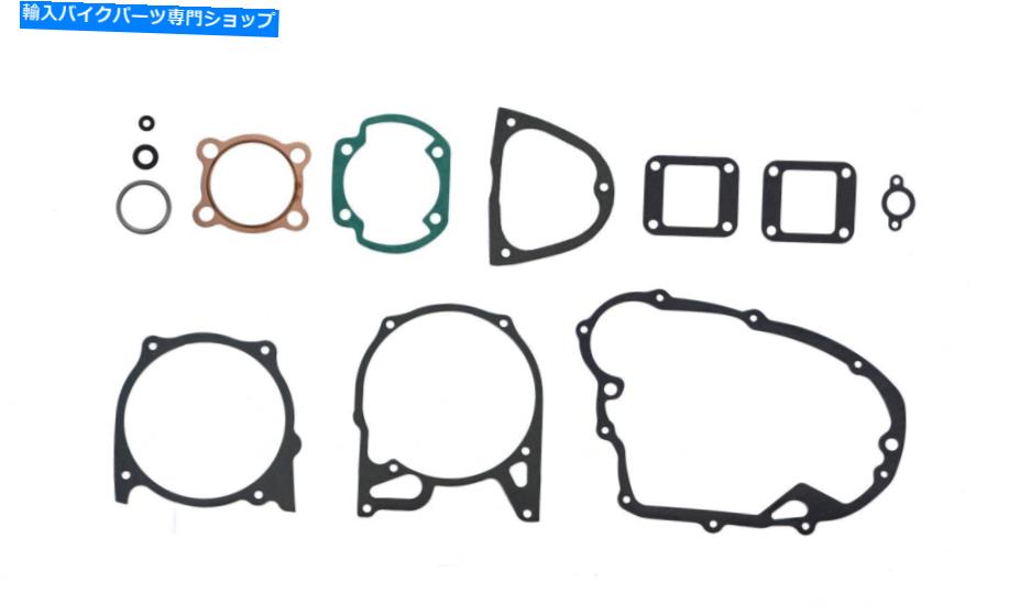 Engine Gaskets フルエンジンガスケットキットヤマハDT175 PRE MX、TY175 1974-1986 Full Engine Gasket Kit Yamaha DT175 Pre MX, TY175 1974-1986【並行輸入品】
