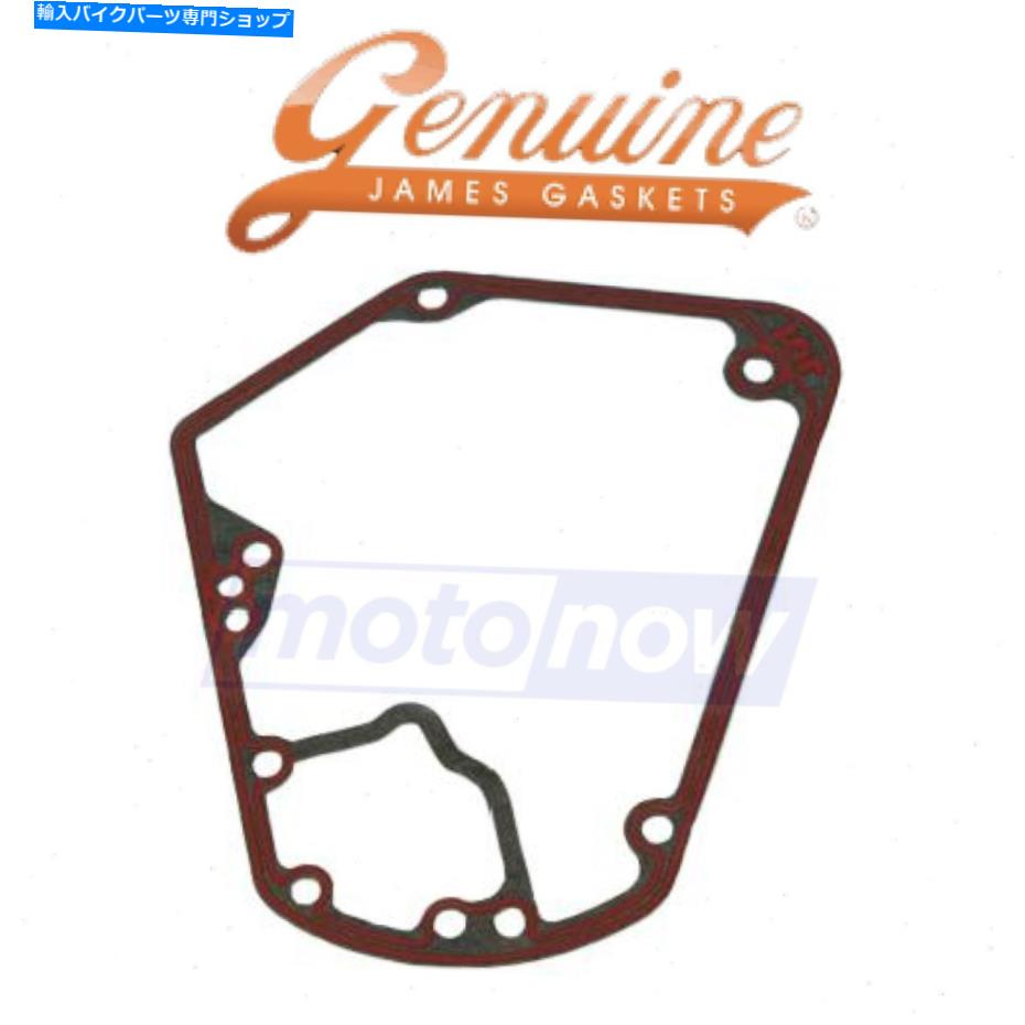 Engine Gaskets 1970年から1972年のジェームスガスケットカムカバーガスケットハーレーデビッドソンFLHF -Engine SC James Gasket Cam Cover Gaskets for 1970-1972 Harley Davidson FLHF - Engine sc【並行輸入品】
