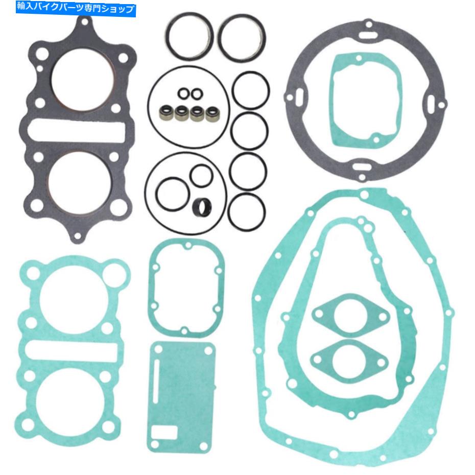 Engine Gaskets Yamaha XS400 1977-1982 XS400S 1980-1982の完全なエンジンガスケットキットセット Complete Engine Gasket Kit Set For Yamaha XS400 1977- 1982 XS400S 1980- 1982 New【並行輸入品】