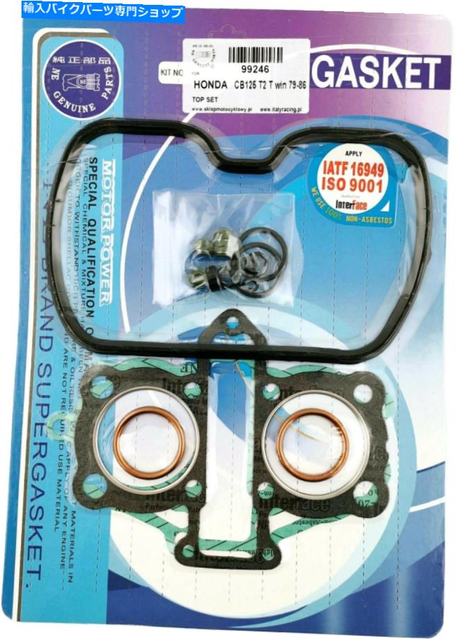 Engine Gaskets ホンダCD 125 TCベンリー1981-1985のオートバイシリンダーガスケットセットトップエンド Motorcycle Cylinder Gasket Set TOP END for HONDA CD 125 T TC Benly 1981-1985【並行輸入品】