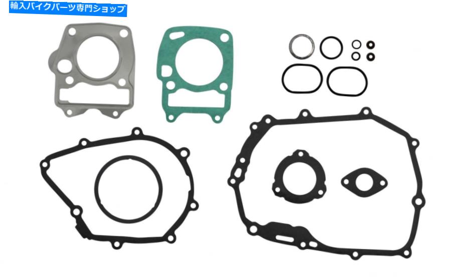 Engine Gaskets フルエンジンガスケットキットホンダANF125 Innova 2003-2010 Full Engine Gasket Kit Honda ANF125 Innova 2003-2010【並行輸入品】