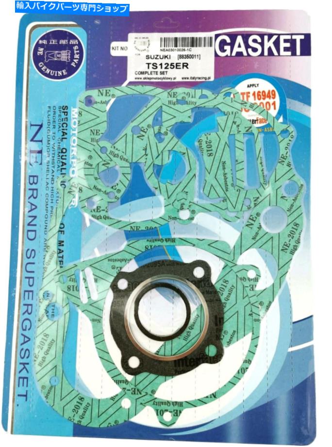 Engine Gaskets エンジンシーリングセットシーリングセットスズキDS TS 125/125 ER 1978-81 new- Engine sealing set sealing set complete for SUZUKI DS TS 125 / 125 ER 1978-81 NEW-【並行輸入品】
