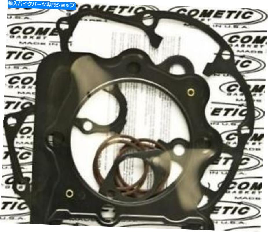 Engine Gaskets Cometic GasketsバルブカバーガスケットC8264エンジンガスケット COMETIC GASKETS VALVE COVER GASKET C8264 ENGINE GASKETS【並行輸入品】