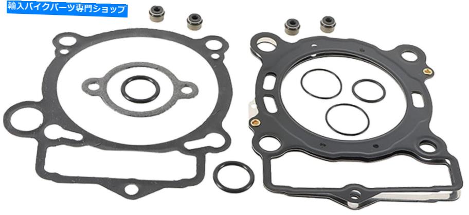 Engine Gaskets 頂点810460トップエンドガスケットセット Vertex 810460 Top End Gasket Set【並行輸入品】