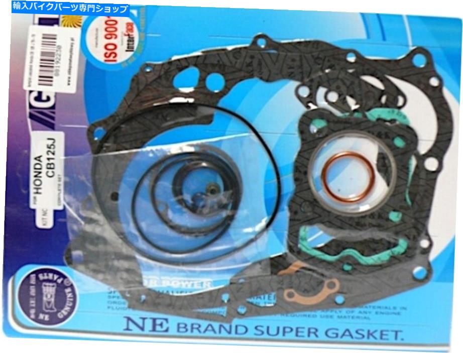 Engine Gaskets ホンダCB 125 J CB125J 1978-1979用のオートバイエンジン完全ガスケットセット Motorcycle Engine Complete Gasket Set for HONDA CB 125 J CB125J 1978-1979【並行輸入品】
