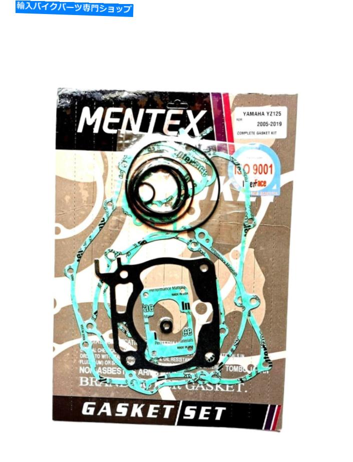Engine Gaskets ヤマハYZ125エンジンガスケットセット完全2005-2021メンテックスヘッドベースイグニッションなど Yamaha YZ125 Engine Gasket Set Complete 2005-2021 Mentex Head Base Ignition etc【並行輸入品】