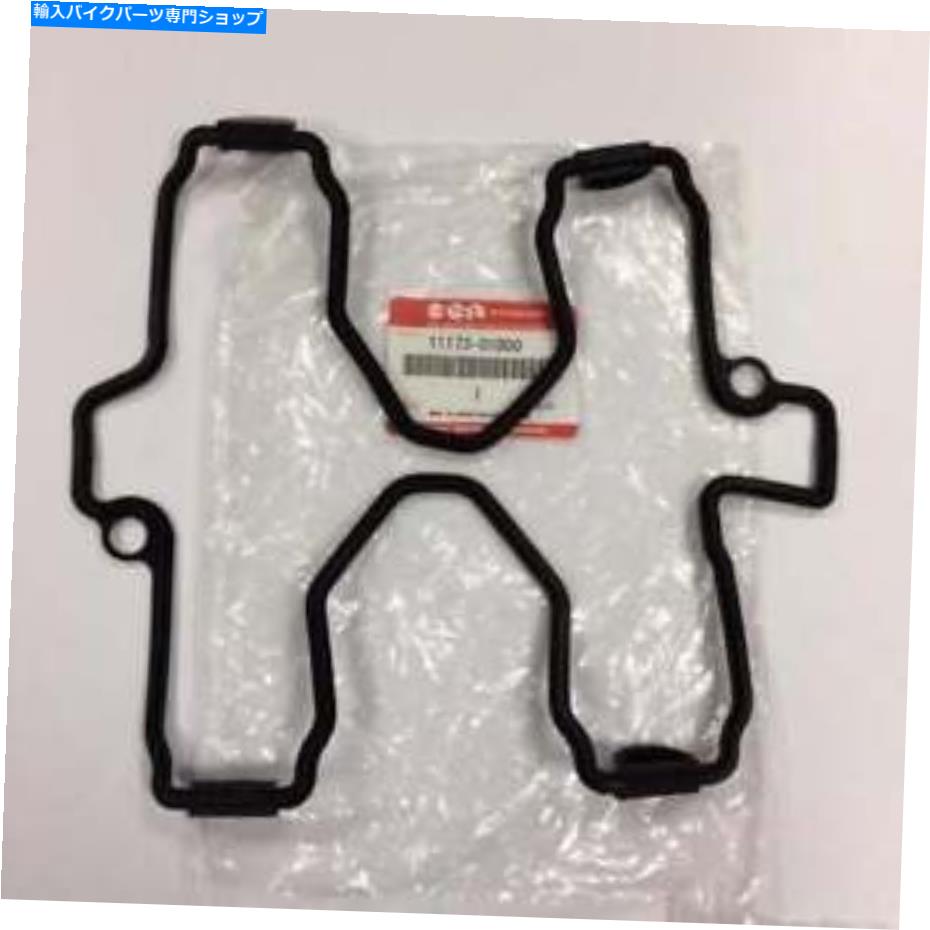 Engine Gaskets スズキ本物のパーツ - シリンダーヘッドカバーガスケット（GS500 89-09）-11173-01D00-000 Suzuki Genuine Part - Cylinder Head Cover Gasket (GS500 89-09) - 11173-01D00-000【並行輸入品】