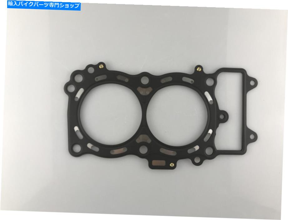 Engine Gaskets CYLINER HEAD CFMOTO 650NK 650TK 650GT 650MT CF283MTエンジンのOEMガスケット OEM Gasket of Cyliner head CFMOTO 650NK 650TK 650GT 650MT with CF283MT Engine【並行輸入品】