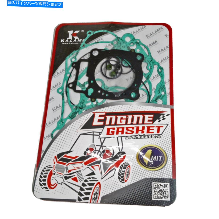 Engine Gaskets 完全なトップエンドとボトムエンジンガスケットホンダCR250R 92?01 Complete Top & Bottom End Engine Gasket Honda CR250R 92~01【並行輸入品】