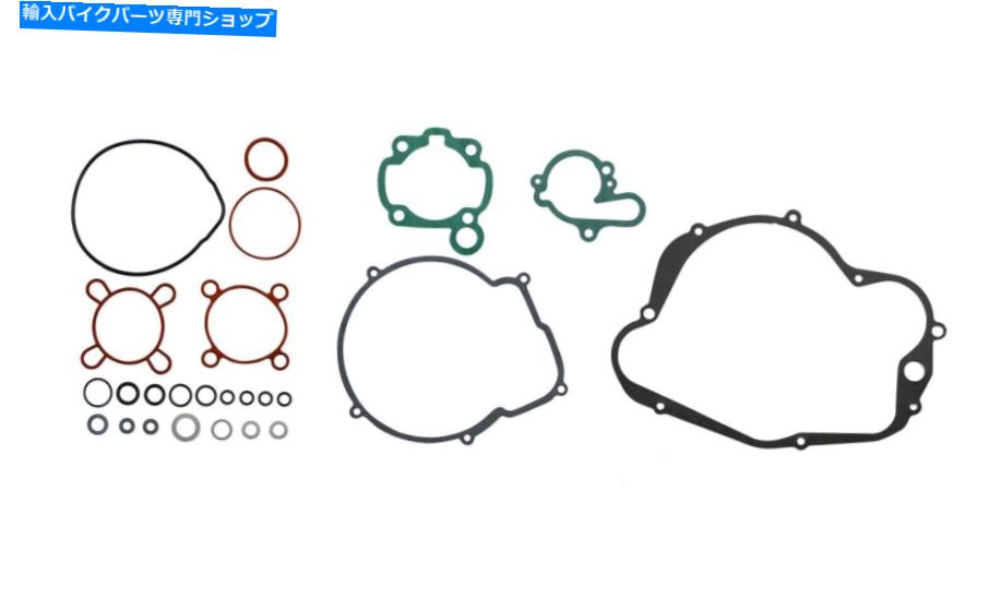 Engine Gaskets フルエンジンガスケットセットAM6エンジン（3種類のヘッドガスケットを含む） Full Engine Gasket Set AM6 Engine (Includes 3 Types of Head Gasket)【並行輸入品】