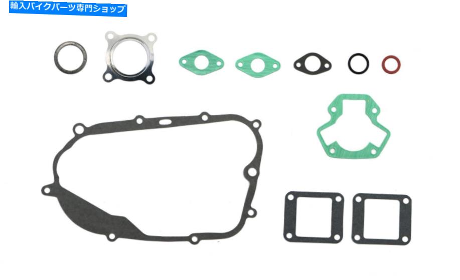 Engine Gaskets フルエンジンガスケットセットヤマハYSR50D（ポケットバイク）1987-1992 Full Engine Gasket Set Yamaha YSR50D (Pocket Bike) 1987-1992【並行輸入品】