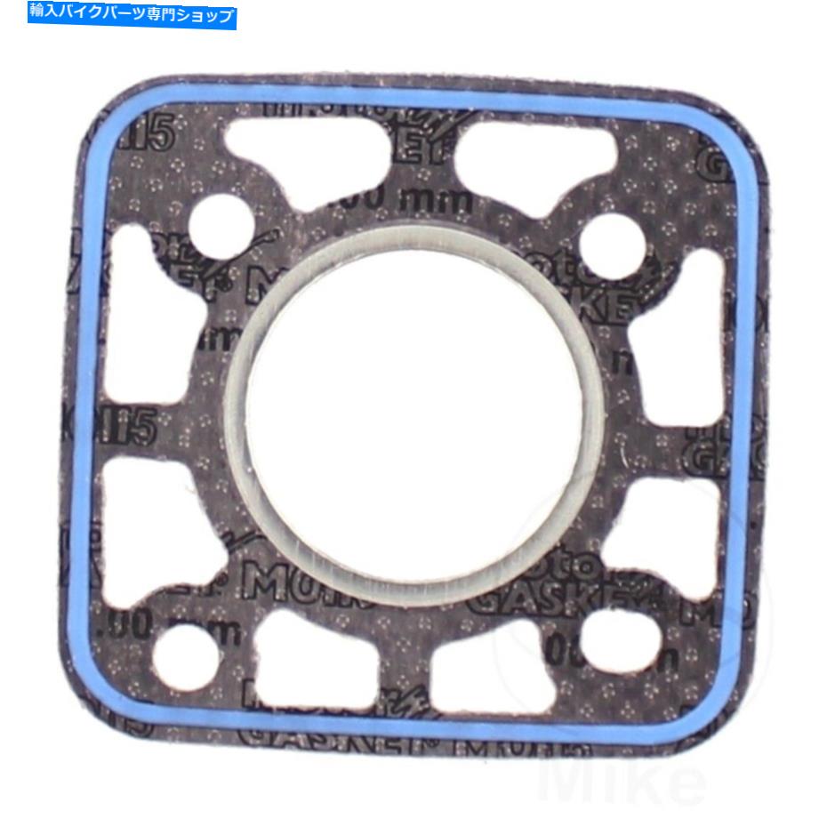 Engine Gaskets Suzuki TS 80 x H 1987のAthenaシリンダーヘッドガスケット Athena Cylinder Head Gasket For Suzuki TS 80 X H 1987【並行輸入品】