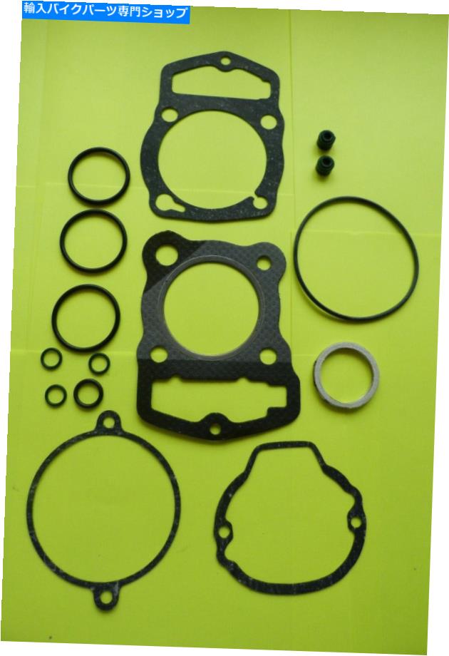 Engine Gaskets ホンダCB 125 Sシングル1978トップエンジンガスケットセットヘッドベースロッカー12251 331 770 HONDA CB 125 S SINGLE 1978 TOP ENGINE GASKET SET HEAD BASE ROCKER 12251 331 770【並行輸入品】