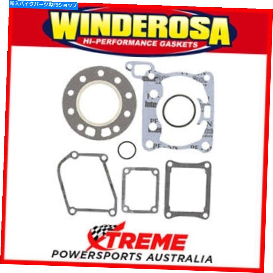 Engine Gaskets スズキRM125 RM 125 1987-1988トップエンドガスケットセットのWinderosa 810546 Winderosa 810546 For Suzuki RM125 RM 125 1987-1988 Top End Gasket Set【並行輸入品】｜Us Custom Parts Shop USDM