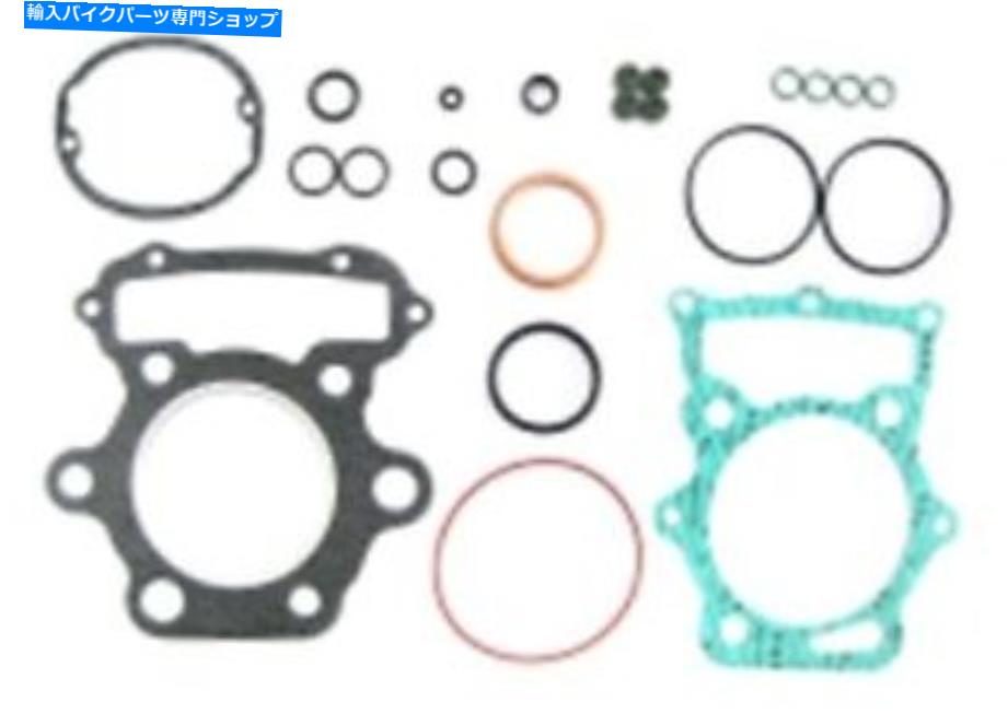 Engine Gaskets ホンダXL250 1972-76トップエンドエンジンガスケットセット新品！ Honda XL250 1972-76 Top End Engine Gasket Set NEW!【並行輸入品】