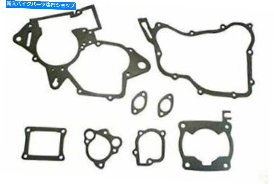 Engine Gaskets M-G 330291KホンダCR-125 CR125R用のエンジンモーターガスケットセット M-G 330291k Engine Motor Gasket Set for Honda CR-125 CR125R【並行輸入品】 35,250円