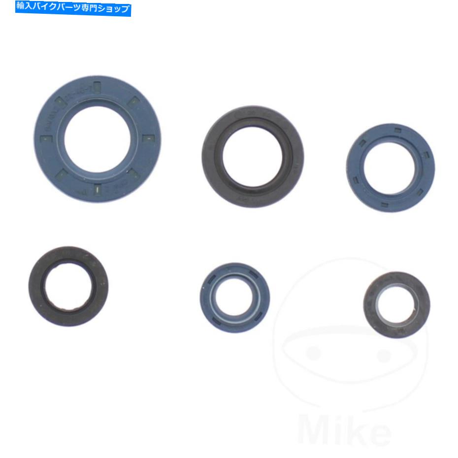 【楽天市場】Engine Gaskets Athena Engine Oil Seal Kit P400210400071 for Honda