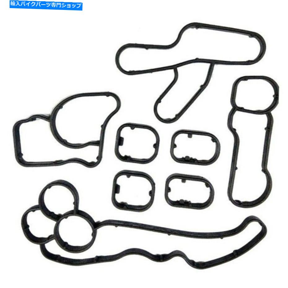 Engine Gaskets 8xガスケットハウジングブラックシールパックアクセサリーBMW N47 N57用エンジンオイルフィルター。 8x Gasket Housing Black Seal Pack Accessories Engine Oil Filter For BMW N47 N57.【並行輸入品】