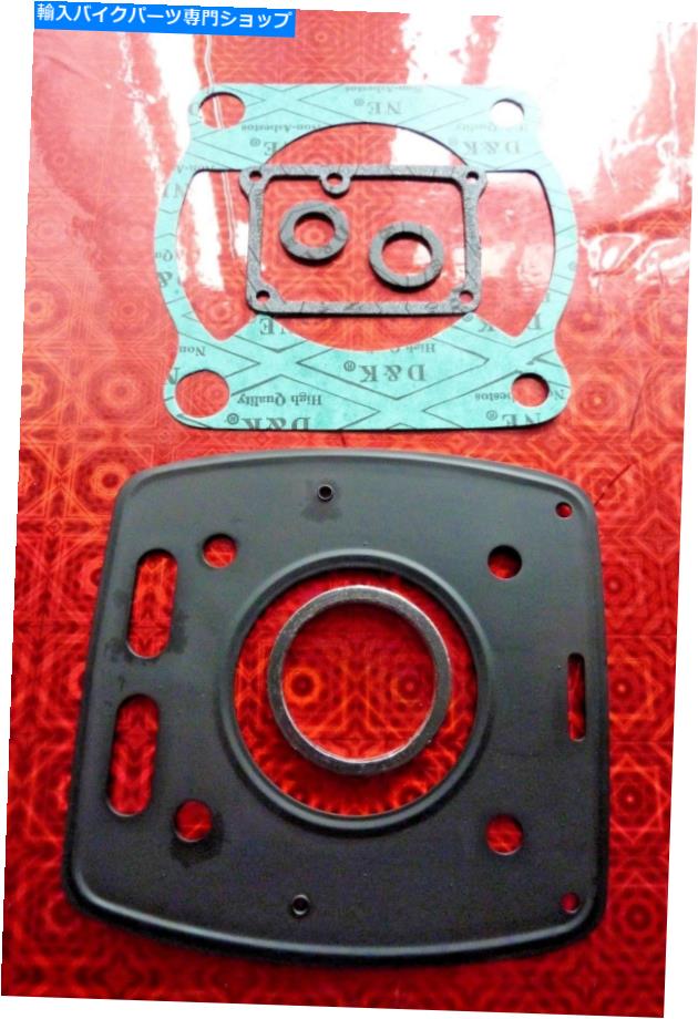 Engine Gaskets Yamaha RD125 LC MK1 1983トップガスケットセットClyinder Headベース排気ガスケット YAMAHA RD125 LC MK1 1983 TOP GASKET SET CLYINDER HEAD BASE EXHAUST GASKET【並行輸入品】 36,322円