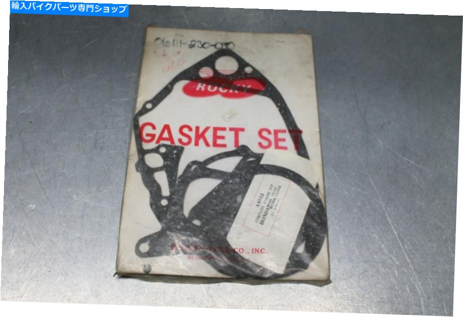 Engine Gaskets 1968年の素敵なロッキーサイクルエンジンガスケットキットホンダCL125 SS125 06111-230-010 Nice Rocky Cycle Engine Gasket Kit For 1968 Honda CL125 SS125 06111-230-010【並行輸入品】