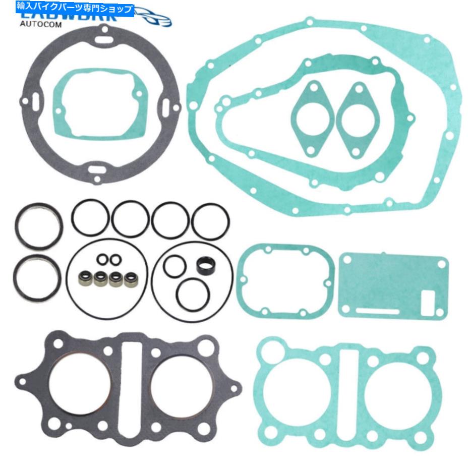 Engine Gaskets ヤマハXS400 1977-1982 XS400S 1980-1982に適合する完全なエンジンガスケットキットセット Complete Engine Gasket Kit Set Fit For Yamaha XS400 1977-1982 XS400S 1980-1982【並行輸入品】