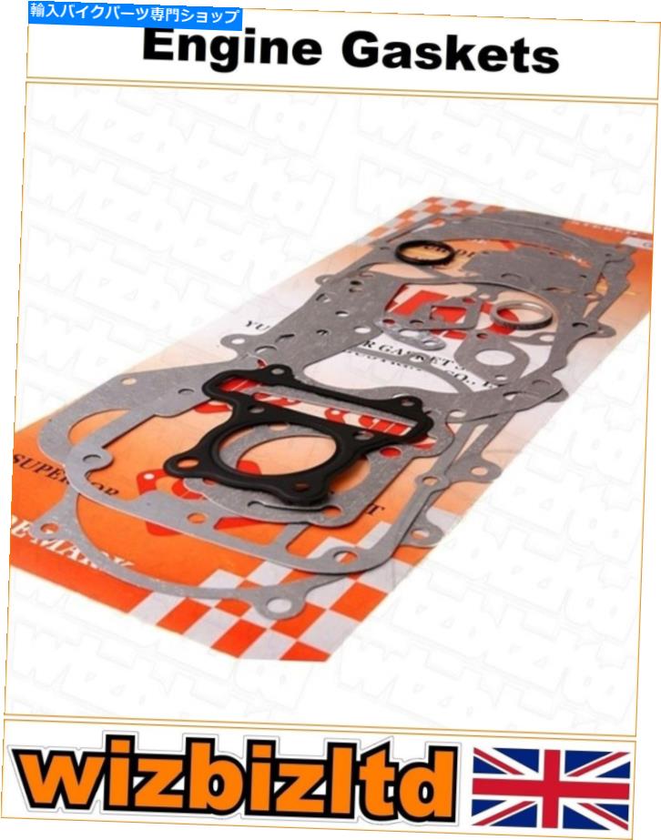 Engine Gaskets AGM GMX 450 25 S 4T One Eco 2011-2013エンジンガスケットキット AGM GMX 450 25 S 4T One Eco 2011-2013 Engine Gasket Kit【並行輸入品】 35,250円