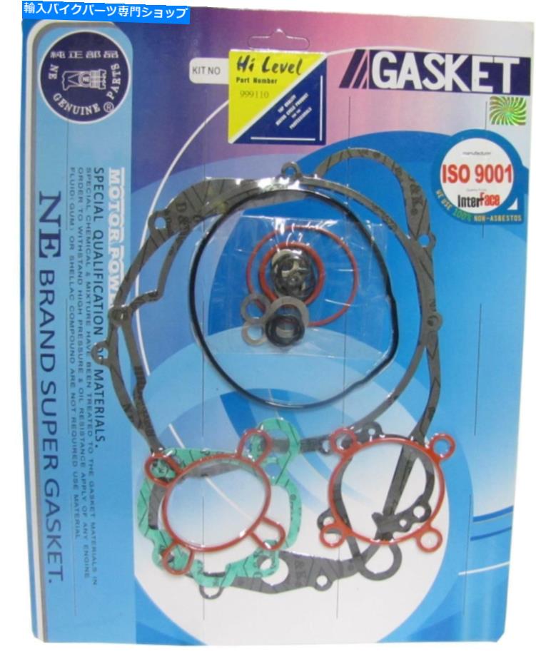 Engine Gaskets 3種類のヘッドガスケットを含むフルガスケットセットキットAM6エンジン Full Gasket Set Kit AM6 Engine which includes 3 types of head gasket【並行輸入品】｜Us Custom Parts Shop USDM