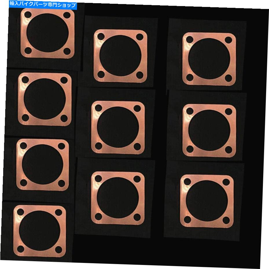 Engine Gaskets 10pcs 66cc/80ccシリンダー銅ガスケット-2ストロークエンジン電動自転車PK80 10pcs 66CC/80CC Cylinder Copper Gasket - 2 Stroke Engine Motorized Bicycle pk80【並行輸入品】