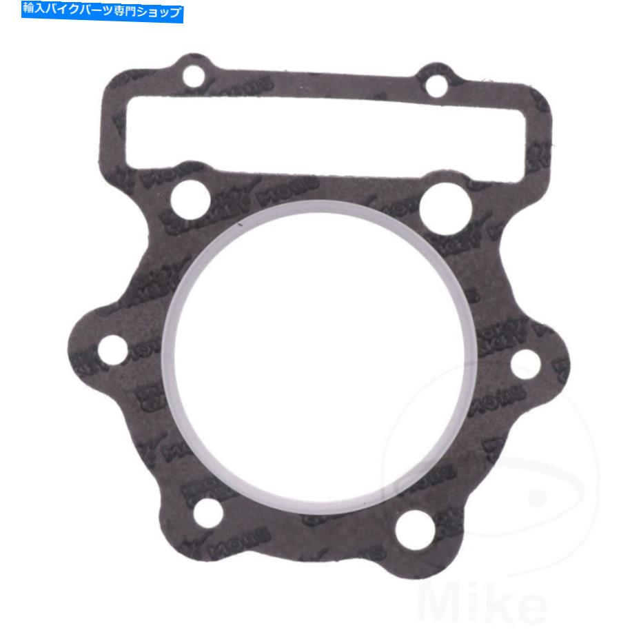 Engine Gaskets ホンダXR 500 Zのアテナシリンダーヘッドガスケット1979 Athena Cylinder Head Gasket For Honda XR 500 Z 1979【並行輸入品】
