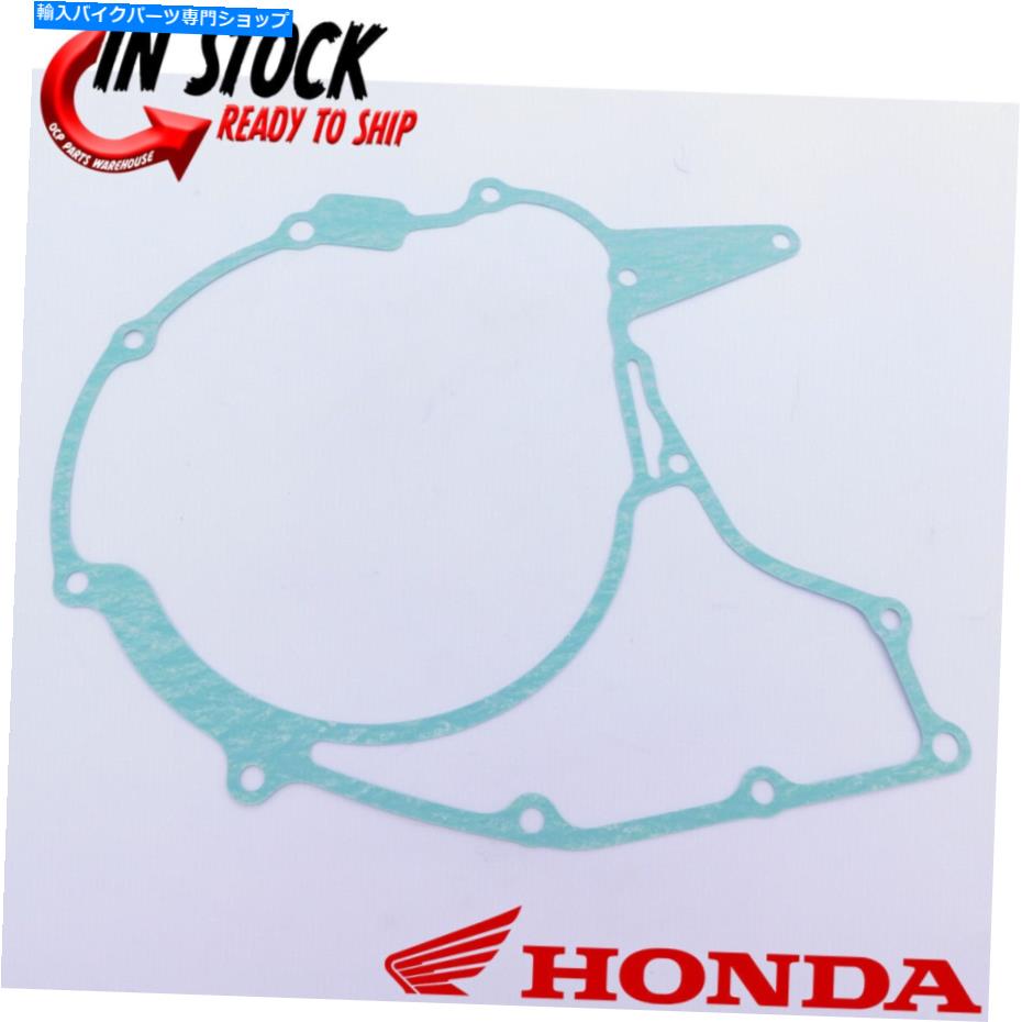 Engine Gaskets Honda TRX300EX 300Xエンジンマグネトステーター左サイドケースカバーガスケットOEM NEW HONDA TRX300EX 300X ENGINE MAGNETO STATOR LEFT SIDE CASE COVER GASKET OEM NEW【並行輸入品】