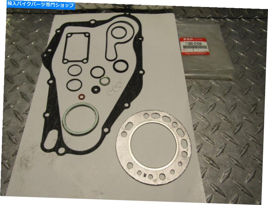 Engine Gaskets パート1987-1992スズキLT250R OEMエンジンガスケットキットセット11400-01836 Partial 1987-1992 Suzuki LT250R OEM Engine Gasket Kit Set 11400-01836【並行輸入品】｜Us Custom Parts Shop USDM