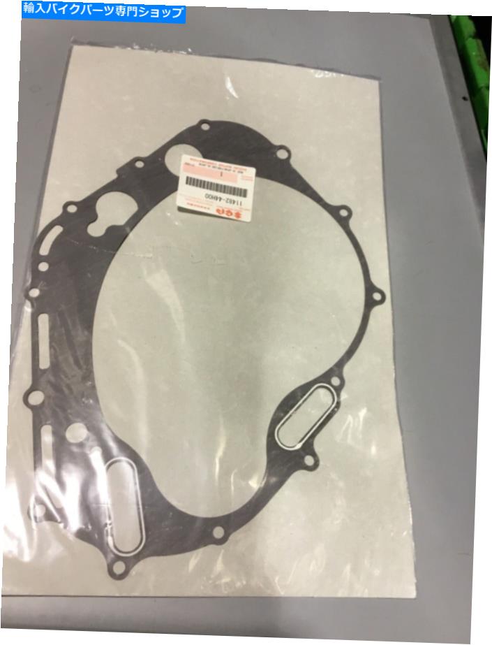 Engine Gaskets OEM本物のスズキDL650 vstromSFVグラディウスクラッチカバーガスケット11482-44H00-000 OEM GENUINE SUZUKI DL650 VSTROM SFV GLADIUS CLUTCH COVER GASKET 11482-44H00-000【並行輸入品】